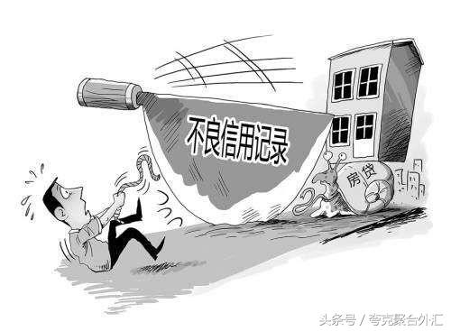 借钱消费可信吗,借钱消费还是得慎重