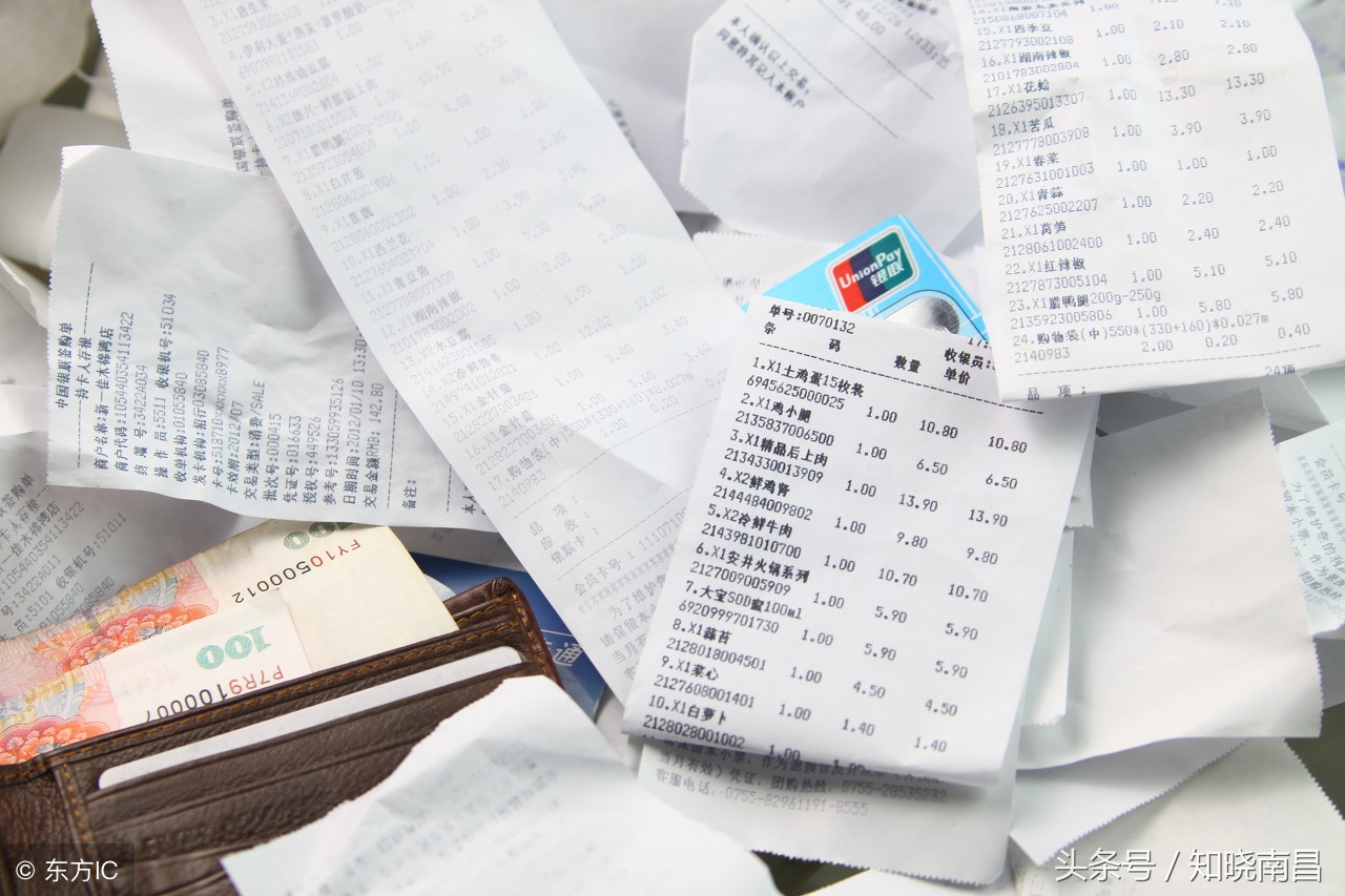 南昌假货多吗,南昌假货多不多