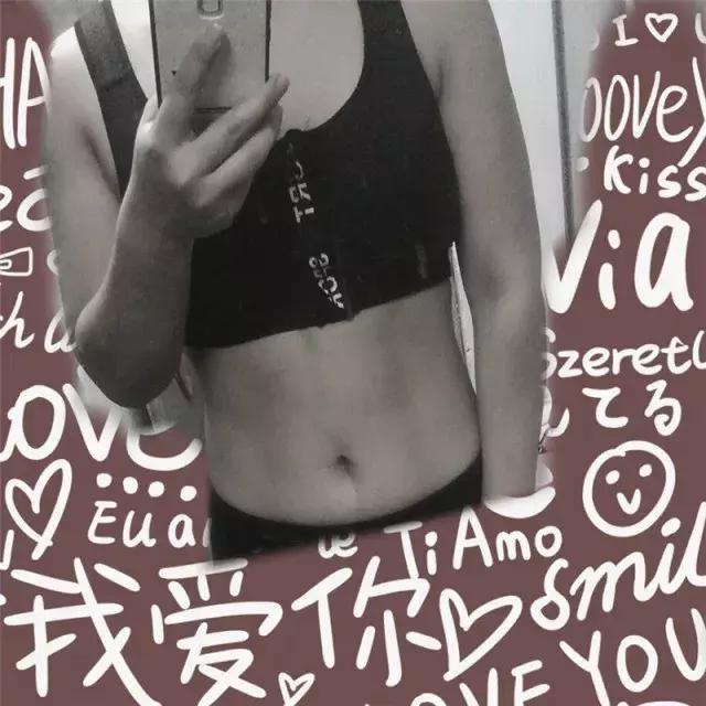 2个月胖了30斤,2个月减肥30斤