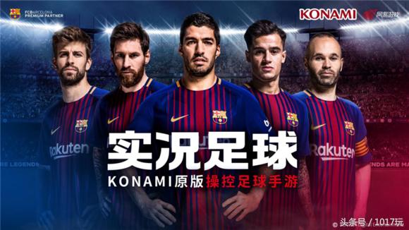 fifa足球世界杯游戏有哪些,fifa足球游戏世界的年度最佳