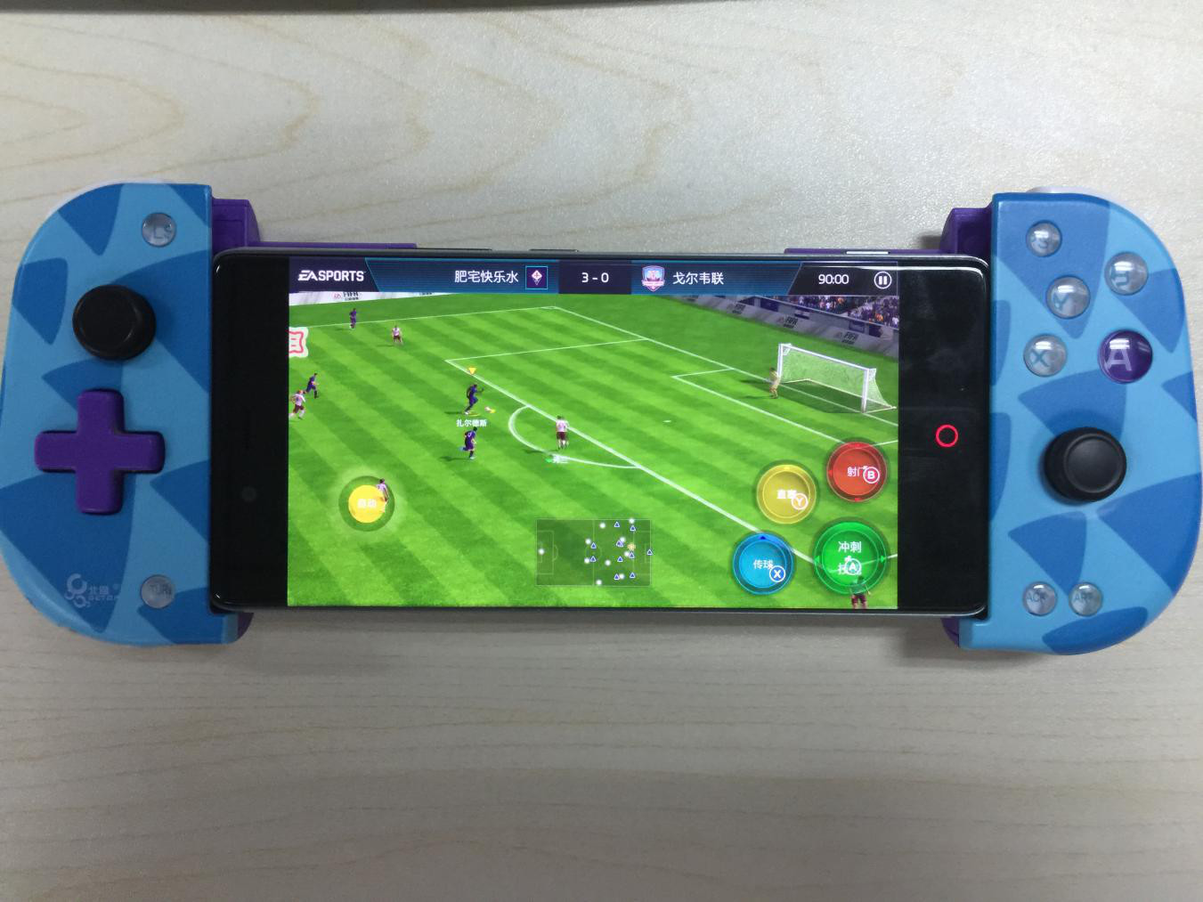 fifa足球世界操作及设置,fifa足球世界键位更改