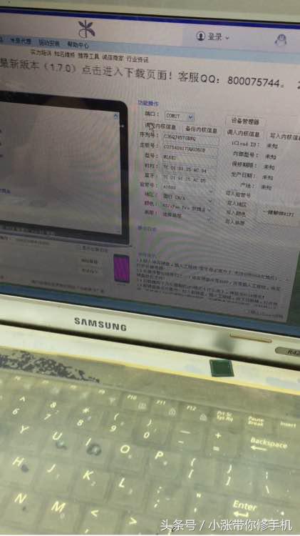 iphone6s内存不足如何清除内存,iphone6s内存不够无法升级