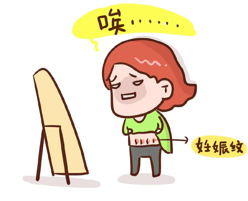 产后孕妈应该怎么做,宝妈产后第一年别做三件事