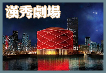 DNF三城投屏观赏攻略妹子都来听你告白了！