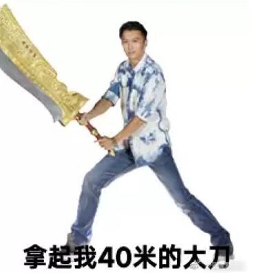 谢霆锋传奇世界手游发布会,传奇手游谢霆锋