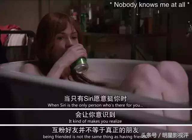 这部美剧将“重度网络依赖患者“黑惨！还散发着恋爱的酸臭味！