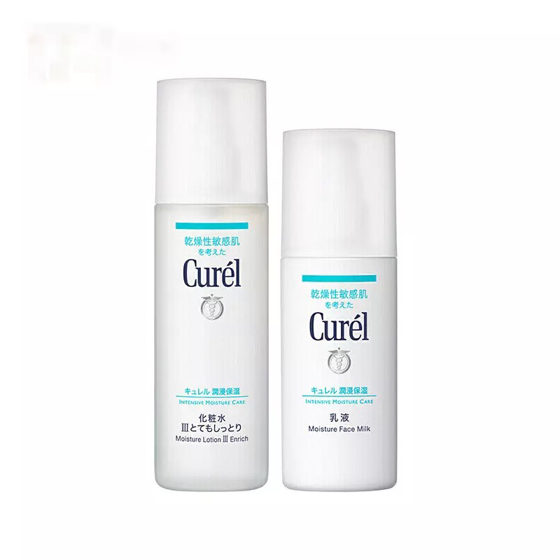 油痘肌平价水乳学生党,水乳学生党平价控油祛痘