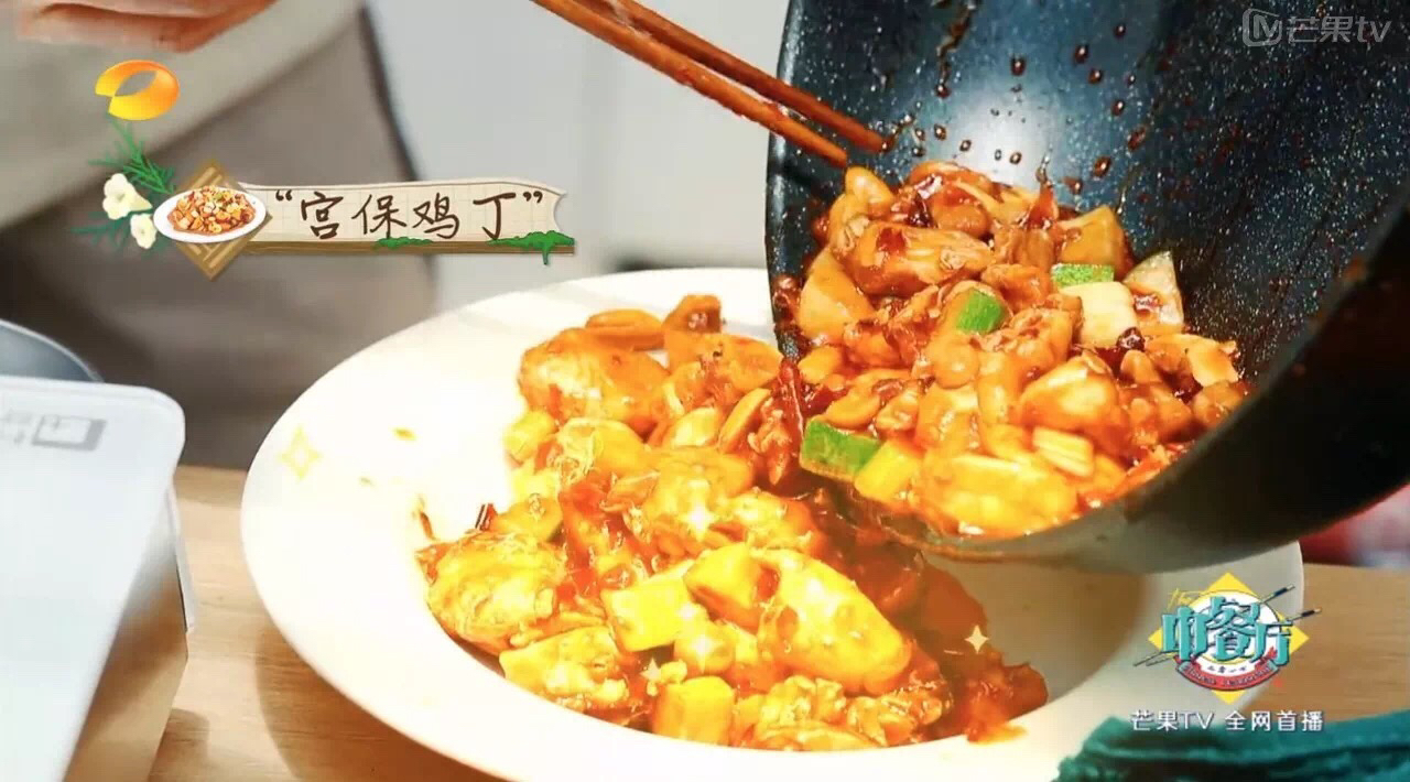 张亮一日三餐食谱,张亮做菜食谱