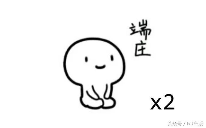 奔驰c200l对比领克03,奔驰c200l跟c300l有什么区别