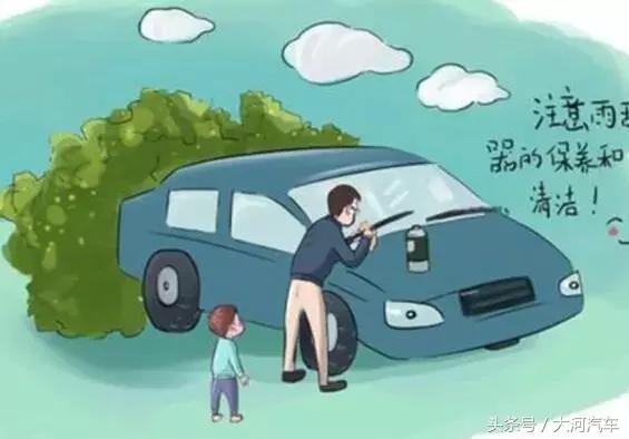 汽车雨刷换胶条还是雨刷器,汽车雨刷多久换一次