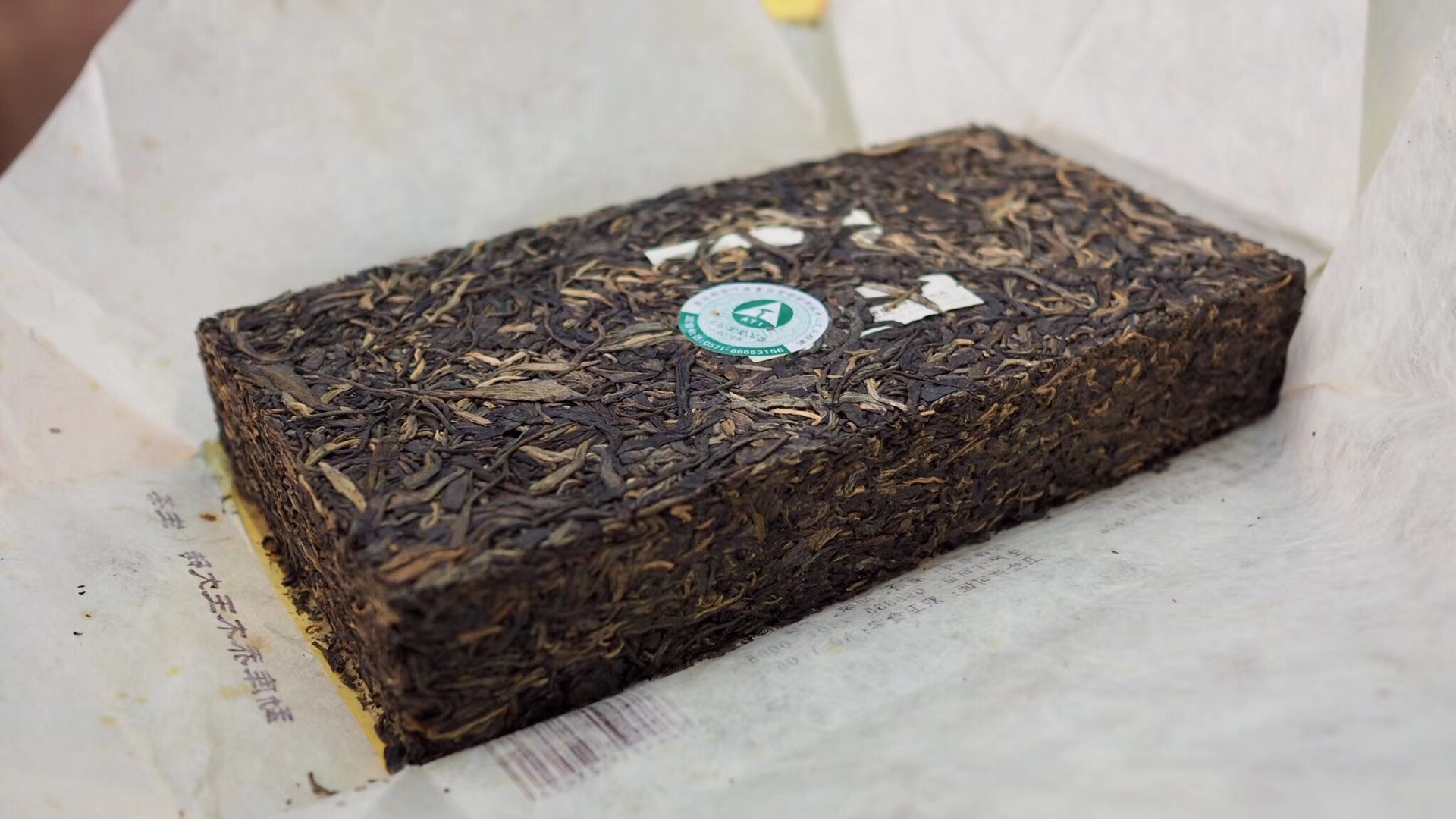 勐库戎氏乔木王茶砖1000克,2013年勐库千年古树茶砖1000克