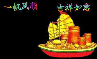 今天5月26日，666顺顺顺，百年难遇的大吉大利好日子！越快打开越好