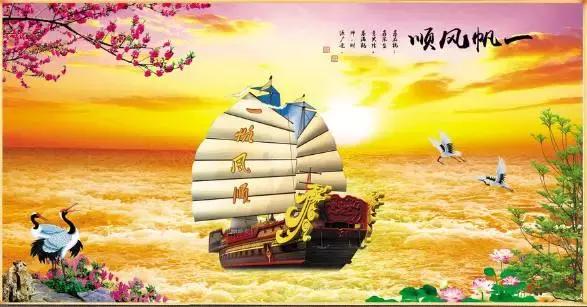 今天5月26日，666顺顺顺，百年难遇的大吉大利好日子！越快打开越好