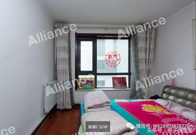 郑州房源早知道——金水-圣菲城