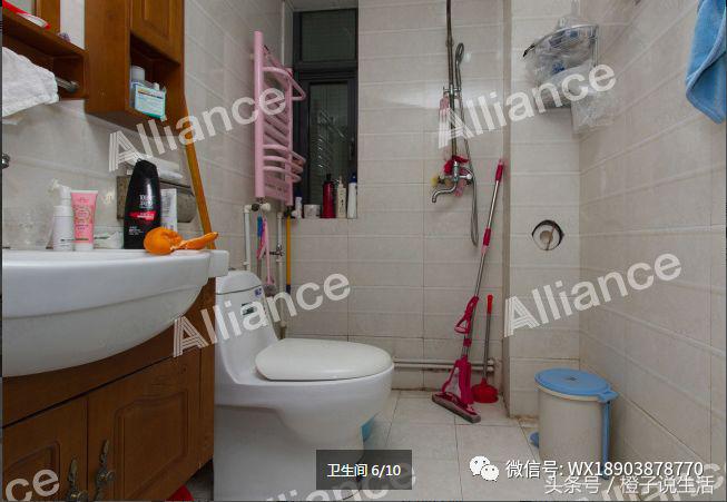 郑州房源早知道——金水-圣菲城