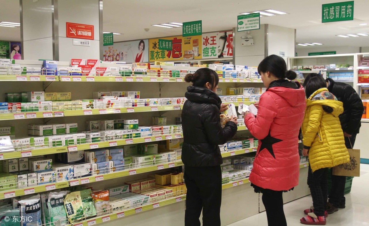 广东报考执业药师要提供社保吗,山东执业药师报考审核需要社保吗