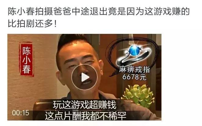 押宝传奇、狠砸买量——三周年的贪玩如何成为游戏圈的“黑马”？