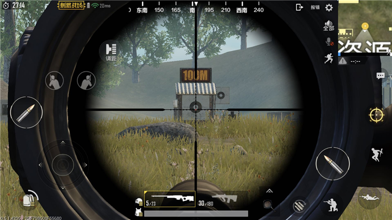 绝地求生awm爆头狙击合集了解一下,awm瞬狙爆头绝地求生