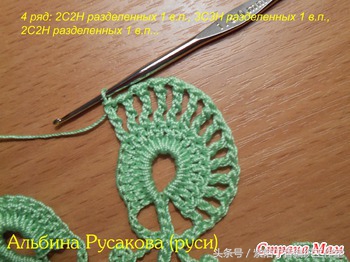 六边形花样的钩法及拼接,钩花样款式大全