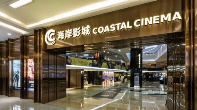 无锡海岸城吃喝玩乐攻略,海岸城地方推荐