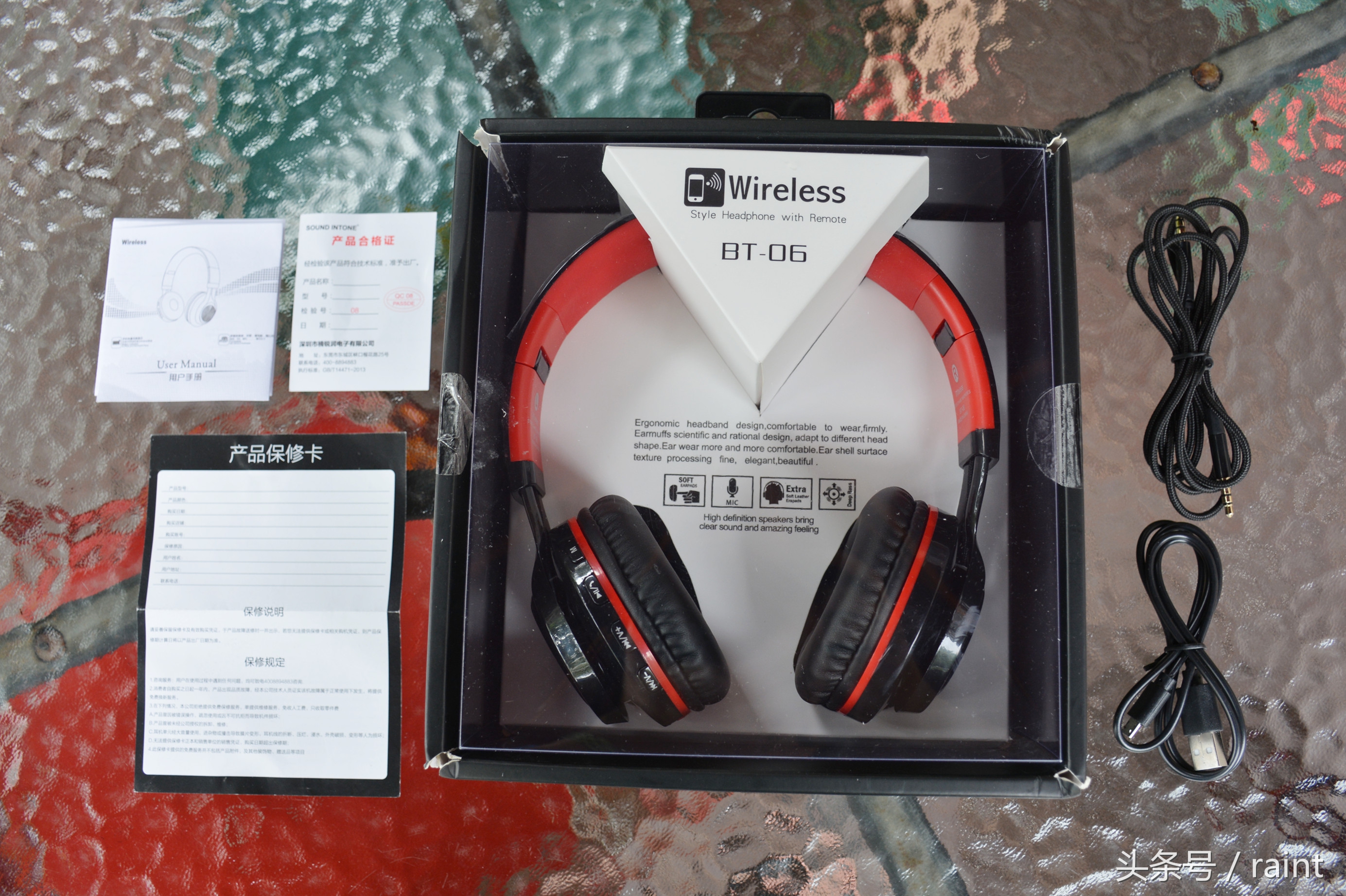 展现独特的个性与品味,彰显你的个性与品味