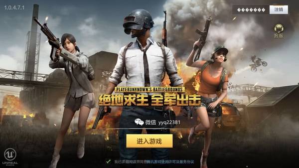 vivox21世界杯非凡版有多少台,vivox21世界杯非凡版图片