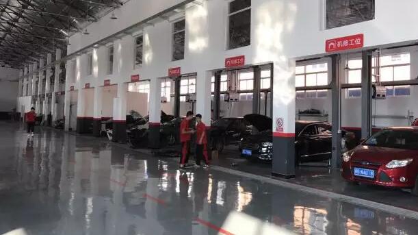 姹借溅瓒呬汉鎬庝箞鏍烽潬璋卞悧,姹借溅瓒呬汉鍔犵洘搴楅潬璋卞悧