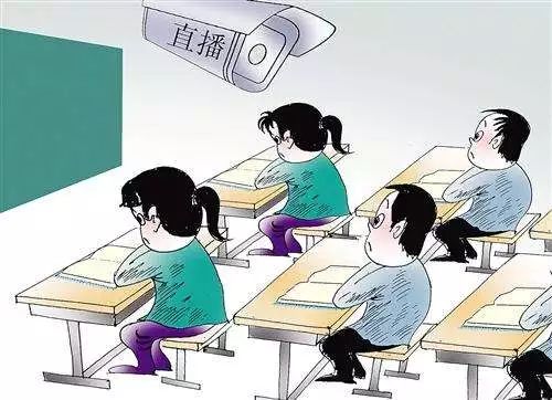 黑科技进学校,黑科技入校