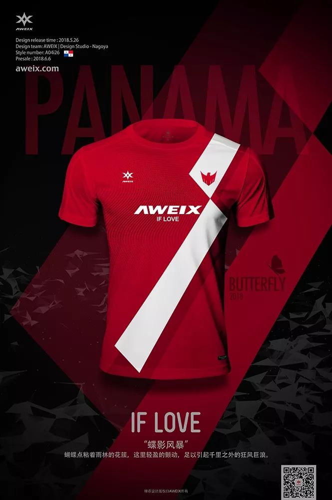 iflove琛ｆ湇,iflove鏈嶈