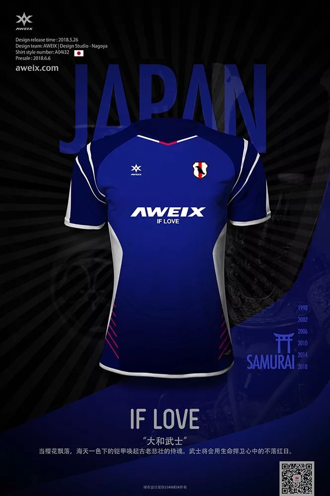 iflove琛ｆ湇,iflove鏈嶈