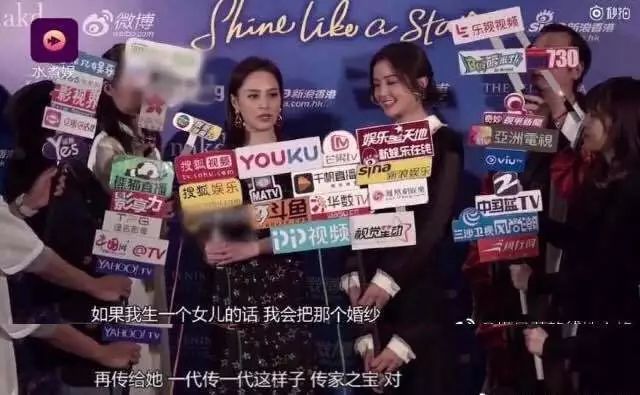 披上婚纱的阿娇好美！请大声说：你没错，你值得最好的幸福！