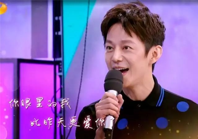 何炅撩妹脸红语录,何炅教科书式撩妹合集