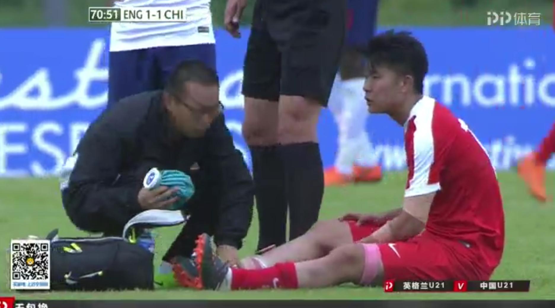 国足球衣颜色被吐槽,国足足球十大滑稽乌龙