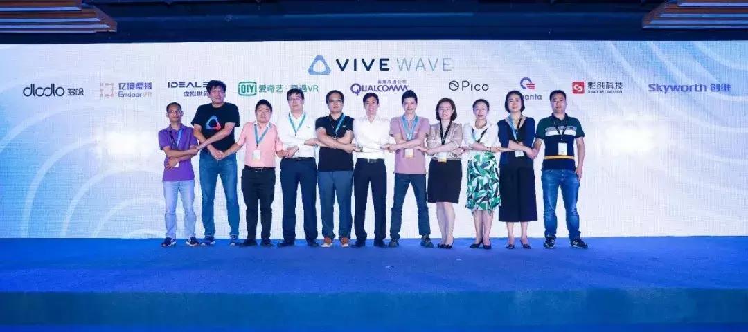 直击HTC新生态大会｜当手机撞上VR，创新联动大爆发！