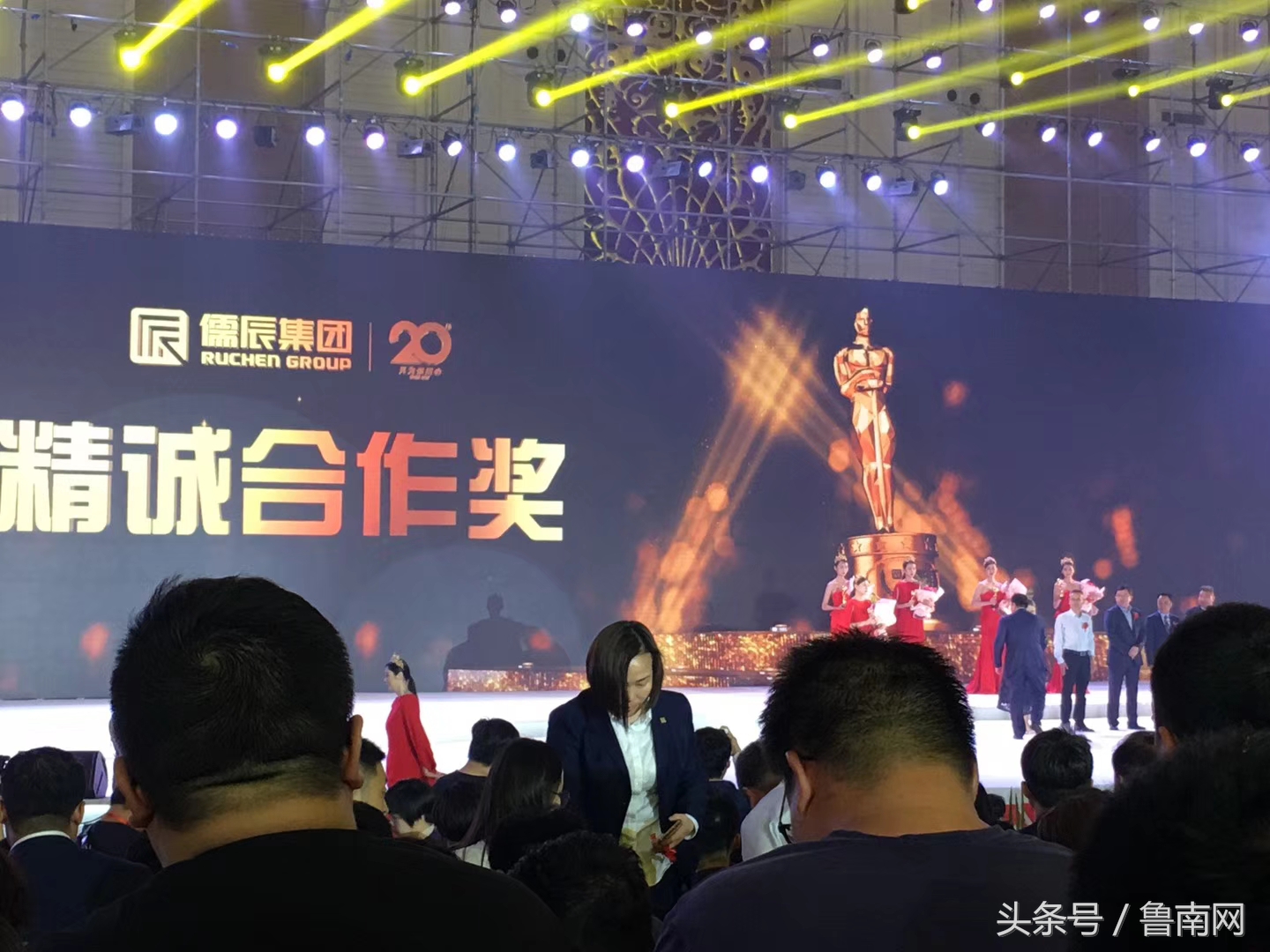 范冰冰宋慧乔柳岩,水均益调侃范冰冰