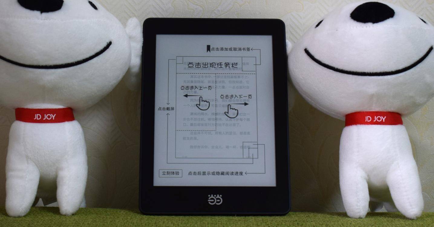 打开心灵之窗精美摘抄,打开心灵之窗书籍