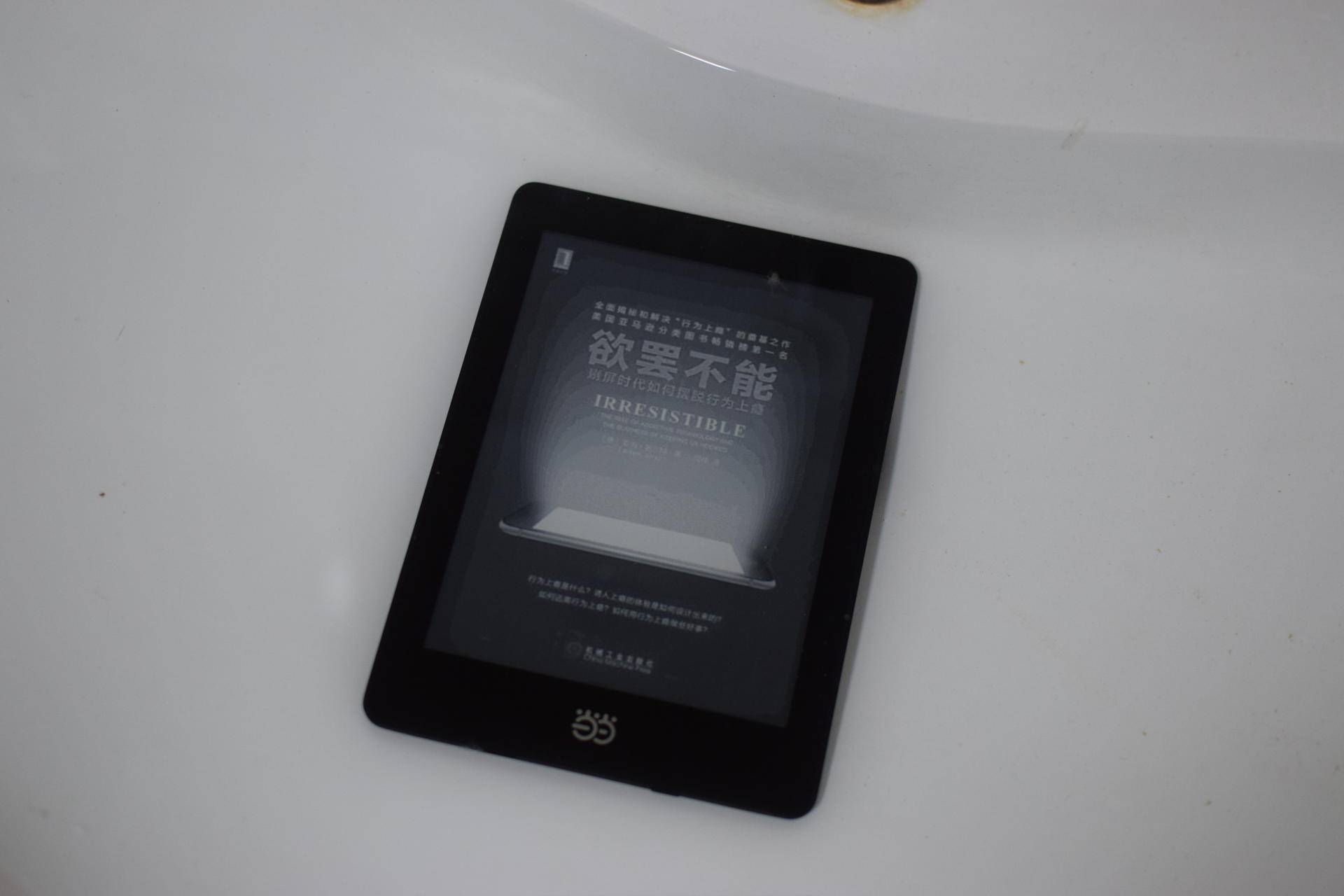 打开心灵之窗精美摘抄,打开心灵之窗书籍