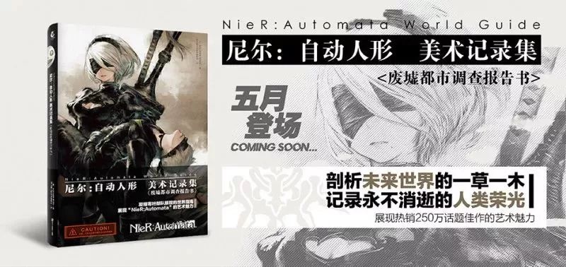 皇牌空战7雷暴,皇牌空战7追加内容在哪