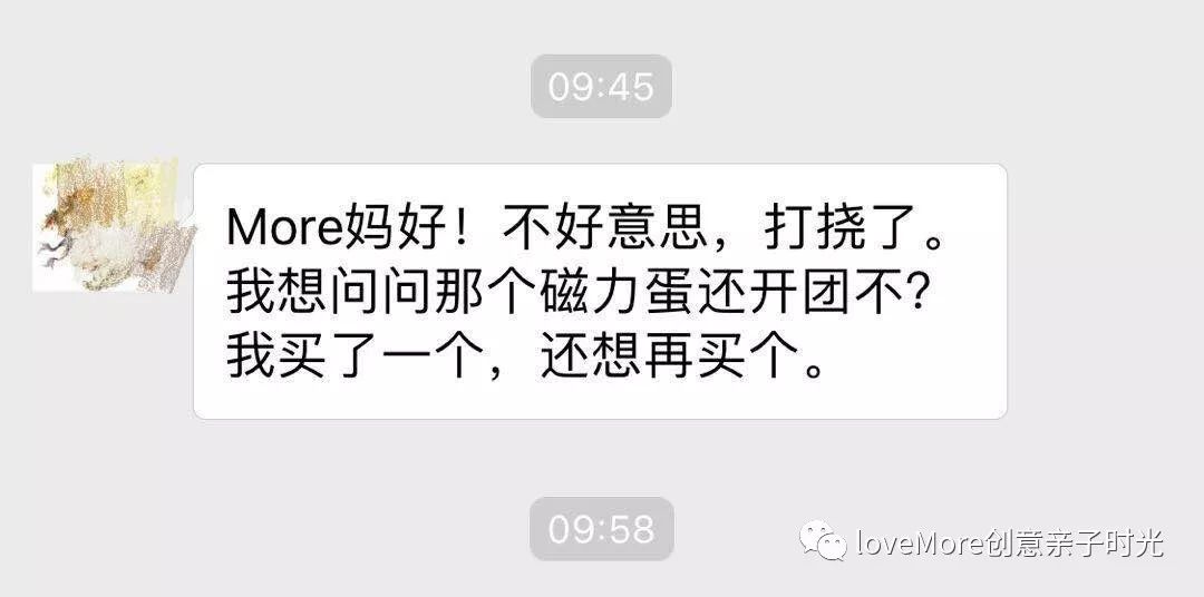【2019第一次！】等了又等的错过好物都在这儿！季末返团来了~