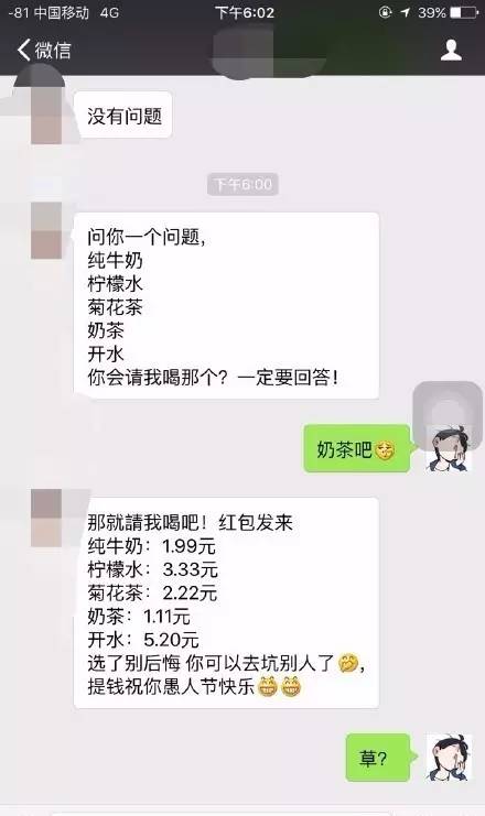 西宁疫情通缉人员名单最新,西宁黑名单公示