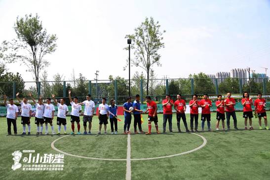 2022年济南青少年足球锦标赛,济南市首届足球邀请赛