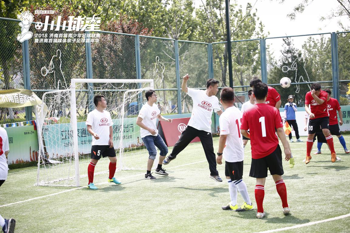 2023济南贺岁杯青少年足球比赛,2022济南市青少年足球锦标赛