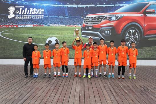 2022年济南青少年足球锦标赛,济南市首届足球邀请赛