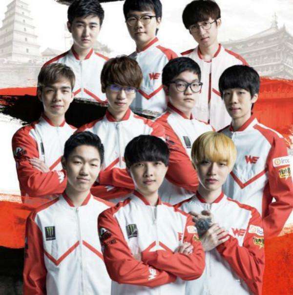 we西安战队,we入驻西安仪式