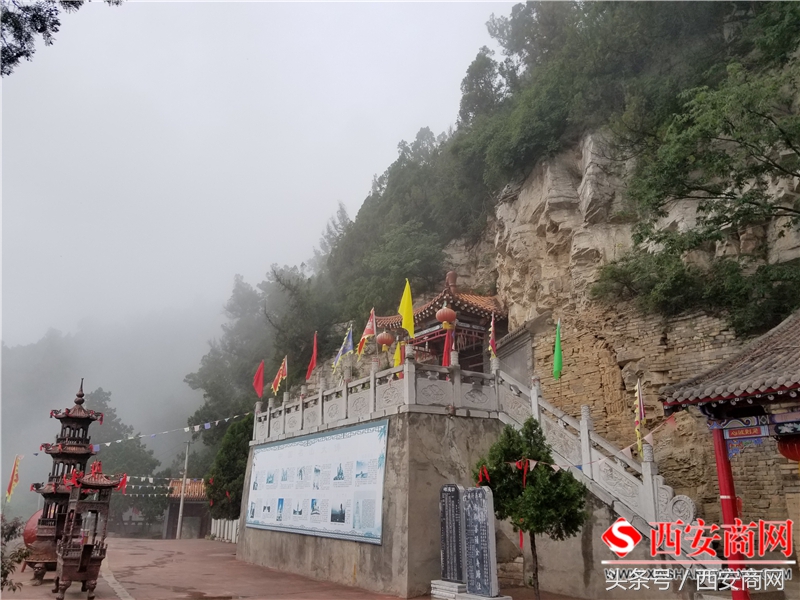 “品牌陕富醉美金粟山”全媒体采风活动圆满举行