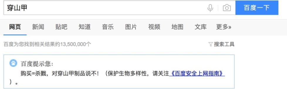 代购骗局揭秘朋友圈,代购背后的骗局