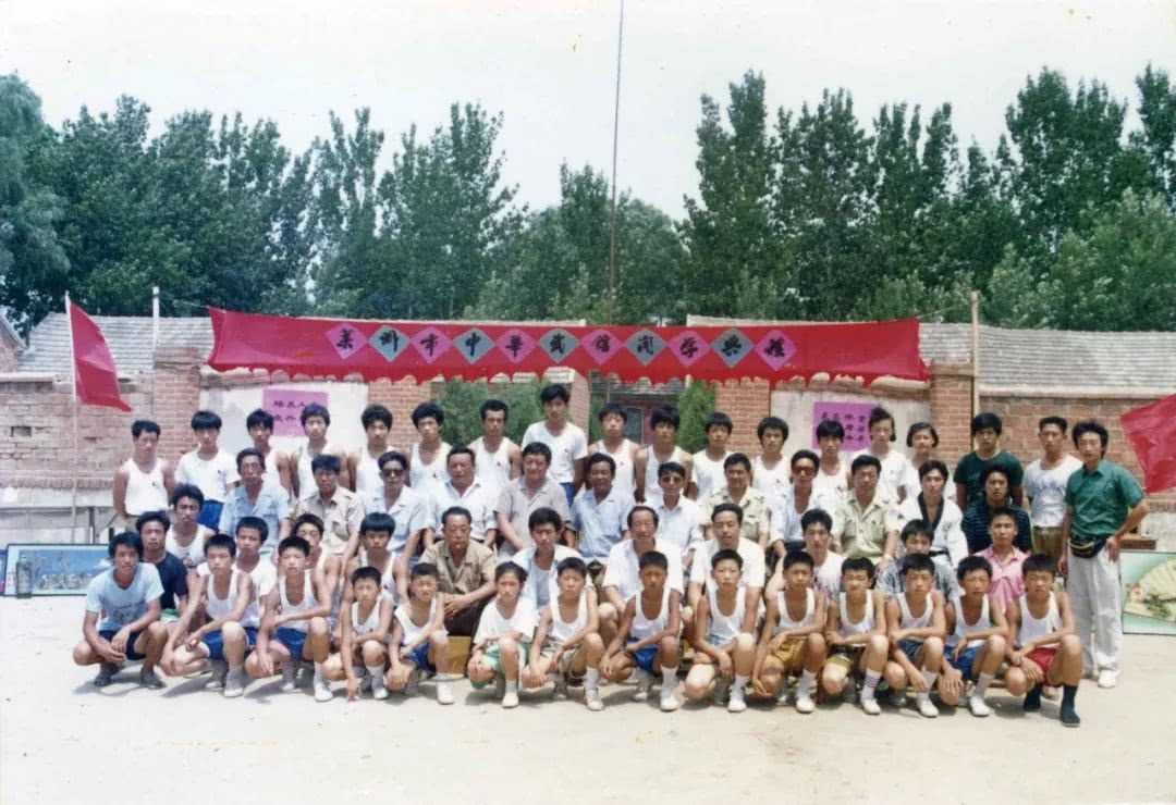 山东省莱州中华武校30周年,李明治中华武校