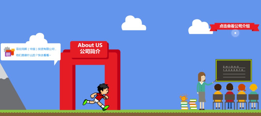 撩完就想跑原版视频,撩完就想跑后续