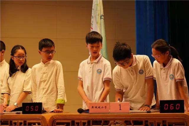 昆山诗词大会,沈阳市昆山二校诗词大会