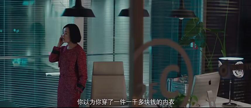 1000块左右的内衣,1000多左右的内衣